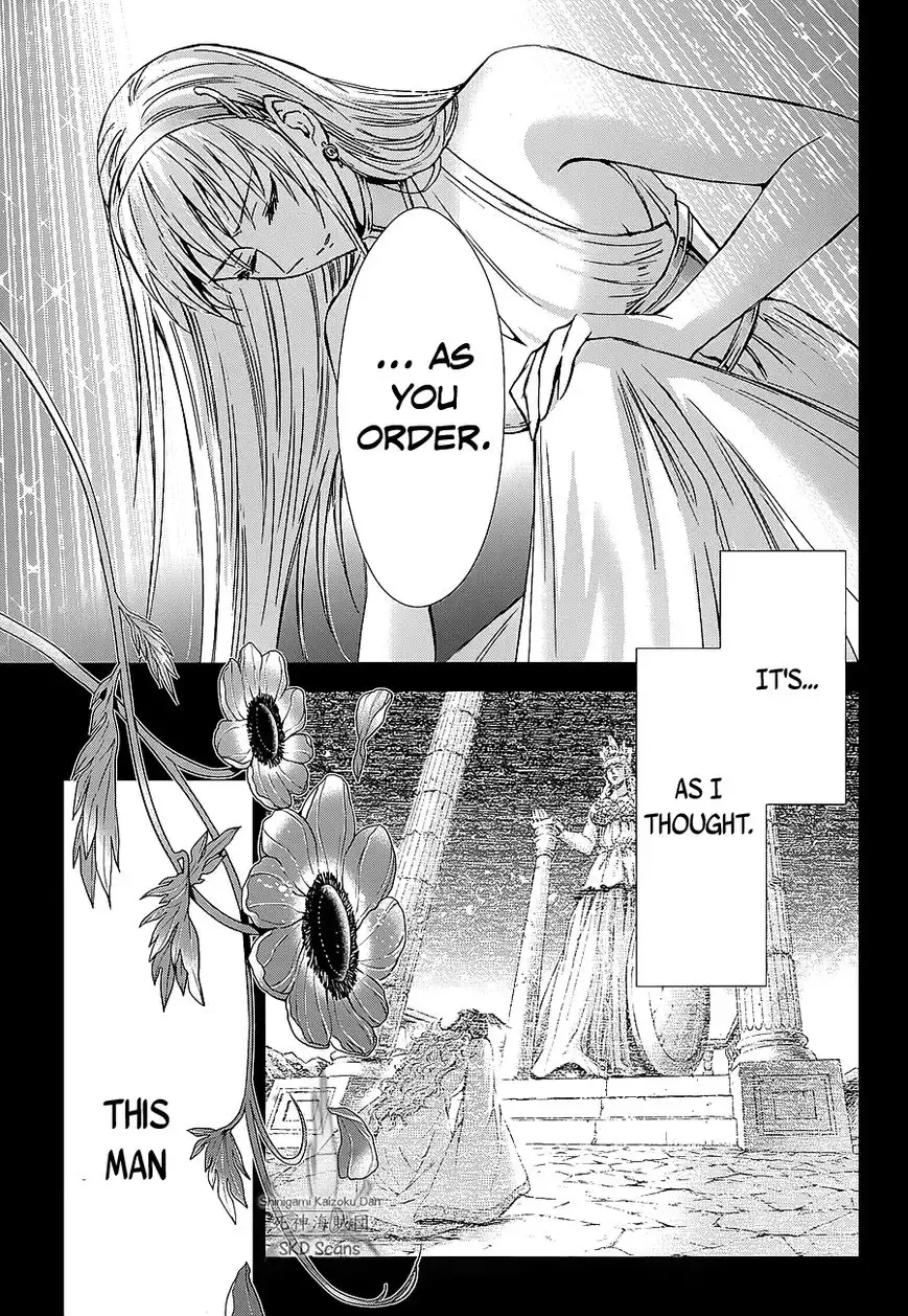 Saint Seiya - Saintia Shou Chapter 38 14